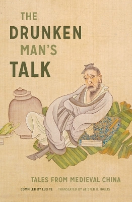 The Drunken Man's Talk(English, Paperback, unknown)