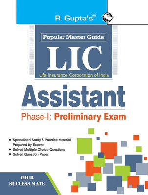 LIC Assistant (Phase-I: Preliminary) Exam Guide(English, Paperback, RPH Editorial Board)