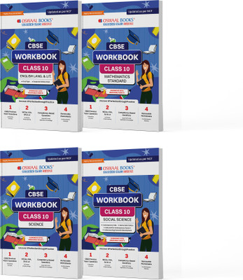 Oswaal Cbse Solved Papers Class 11 Economics (for 2024 Exam)(English, Hardcover, unknown)