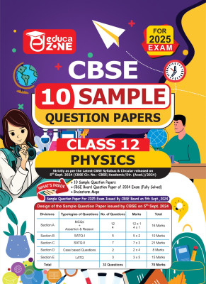 Educazone CBSE 10 Sample Question Papers Class 10 Social Science Book (For Board Exam 2025)(Paperback, Educazone Panel of Experts)