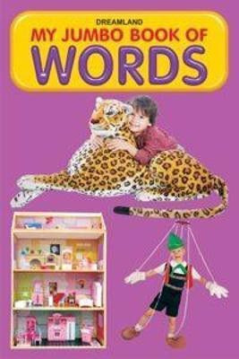 My Jumbo Book  - | A3 Size Early Learning Picture Dictionary for Kids | Colourful Illustrations with Everyday Words to Build Vocabulary & Recognition(English, Paperback, unknown)