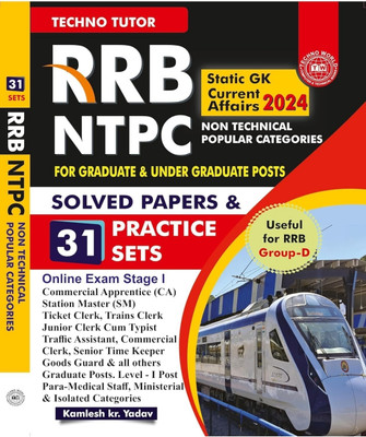 TECHNO TUTOR RRB NTPC SOLVED PAPERS & 31 PRACTICE SETS(Paperback, Kamlesh kumar.yadav)