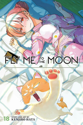 Fly Me to the Moon, Vol. 18(English, Paperback, Hata Kenjiro)