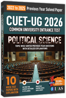 CUET UG Political Science Book - 2026 | Previous Year Solved Papers (2022-2025) with Detailed Solutions & 10 Mock Tests | Previous Year Question Bank with Detailed Answers | 10 Practice Papers Sets With OMR Sheets | Best Seller PYQ Book for NTA political science Entrance Test Guide in India | Two B CUET UG Political Science Book - 2026 | Previous Year Solved Papers (2022-2025) with Detailed Solutions & 10 Mock Tests | Previous Year Question Bank with Detailed Answers | 10 Practice Papers Sets With OMR Sheets | Best Seller PYQ Book for NTA political science Entrance Test Guide in India | Two B
