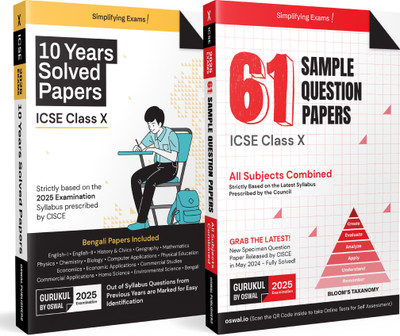 Gurukul By Oswal ICSE 61 Sample Question Papers and 10 Years Solved Papers Bundle for Class 10 Exam 2025 (Set of 2) : All Subjects, Latest Syllabus 2024-25, New SQP Pattern, Yearwise Board Solutions(Product Bundle, Oswal Publishers)
