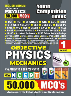 Tgt/Pgt/Lt Grade/Gic Objective Physics Mechanics Vol - 1 (English Medi(English, Hardcover, unknown)