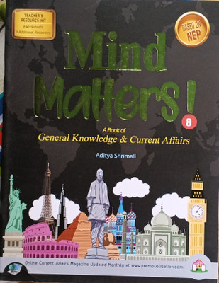 Mind matters 8(Paperback, Aditya shrimati)