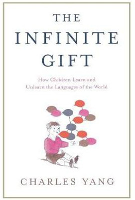 The Infinite Gift(English, Paperback, Yang Charles)