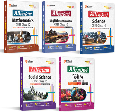 Arihant All In One Science, Social Science, Mathematics, English Communication, Hindi B Class 10th Based On Latest NCERT For CBSE Exams 2025-26 (Set of 5 Books)(English, Hardcover, unknown)