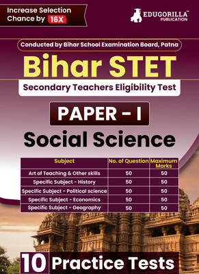 Bihar STET Paper 1 : Social Science  - 2024 (English Edition) - Secondary Class 9 & 10 - Bihar School Examination Board (BSEB) - 10 Practice Tests with Free Access To Online Tests(Paperback, EduGorilla Prep Experts)
