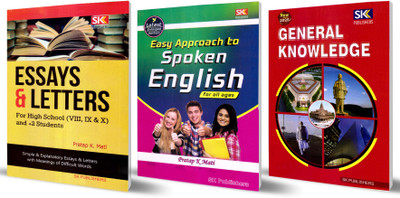 Combo 3 Book Of Essays & Letters (for High School students), Spoken English (English - Odia) & India General Knowledge(SK Publisher, Pratap K Mati)