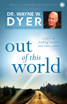 Out of this World(English, Paperback, unknown)