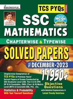 Ssc TCS Pyqs Mathematics Chapterwise & Typewise Solved Papers 11950+ Till - December 2023(English, Hardcover, unknown)
