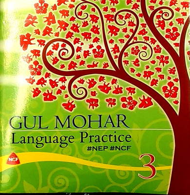 Gulmohar Language Practice 3 (NEP, NCF)(Paperback, Orient Blackswan)