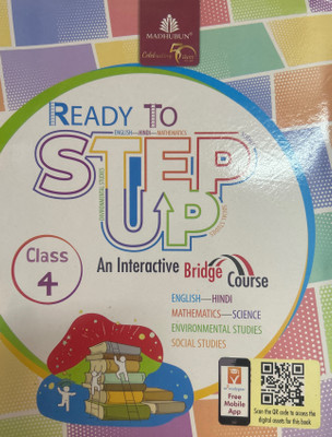 Ready to step up an interactive bridge course class 4(Paperback, Madhuban editorial)