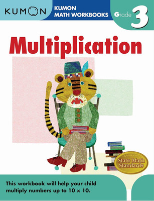 Grade 3 Multiplication(Paperback, Kumon Publishing North America)