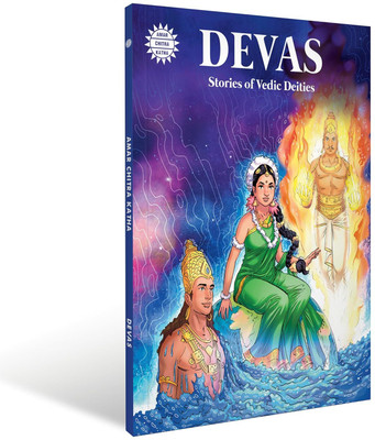 Devas Stories of Vedic Deities(English, Paperback, Puri Reena Ittyerah)