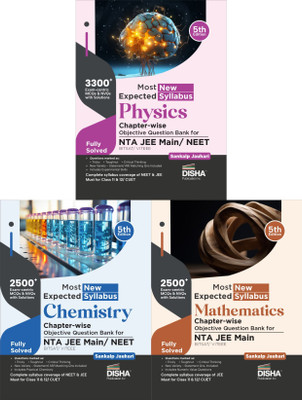 Most Expected New Syllabus Physics, Chemistry & Mathematics Chapter-Wise Objective Question Bank for Nta Jee Main/ Bitsat/ Viteee - Based on Pyqs - Useful for Cbse 11/ 12 & Cuet(English, Paperback, Jauhari Sankalp) Most Expected New Syllabus Physics, Chemistry & Mathematics Chapter-Wise Objective Question Bank for Nta Jee Main/ Bitsat/ Viteee - Based on Pyqs - Useful for Cbse 11/ 12 & Cuet(English, Paperback, Jauhari Sankalp)