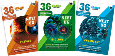 PW NEET 36 Years Physics, Chemistry, Biology Combo(Paperback, Phyiscs Wallah)