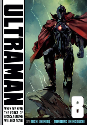 Ultraman, Vol. 8(English, Paperback, Shimoguchi Tomohiro)