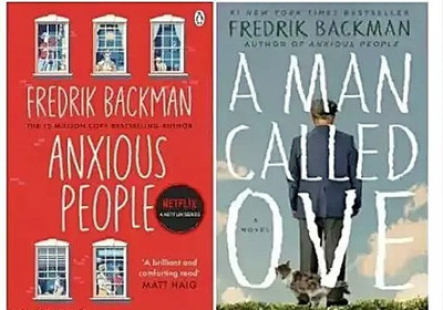 ANXIOUS PEOPLE + A MAN CALLED OVE : Combo Of 2 Books(Paperback, Fredrik Backman)