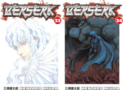 Berserk Vol. 33 + Berserk Vol. 34(Paperback, Kentaro Miura)