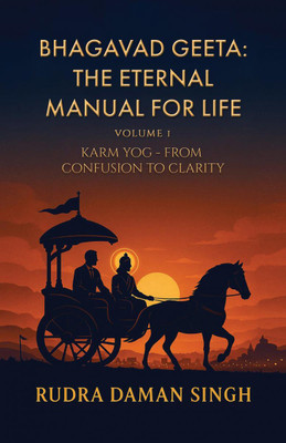 Bhagavad Geeta(English, Hardcover, Rudra Daman Singh)