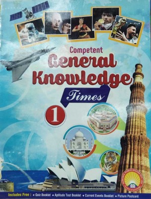 Gurukul's Competent General Knowledge Time Class - 1(Kolkata, GURUKUL PUBLICATION PVT. LTD.)