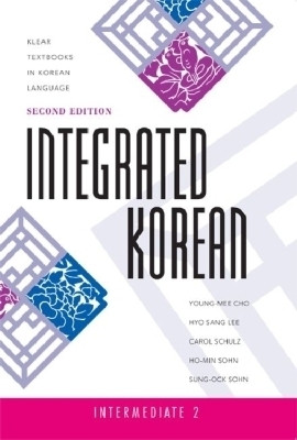 Integrated Korean(English, Paperback, Cho Young-Mee)