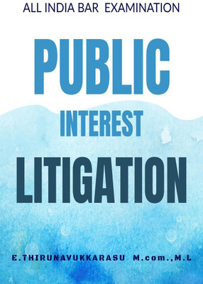 PUBLIC INTEREST LITIGATION IN NUTSHELL(English, Hardcover, E. Thirunavukkarasu)