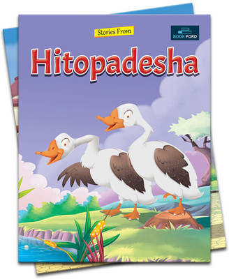 Moral Stories Book - Hitopadesha Story Books for Kids 3 to 8 Years - Inspiring Tales for Young Minds(Paperback, BOOKFORD PUBLICATIONS PVT. LTD.)