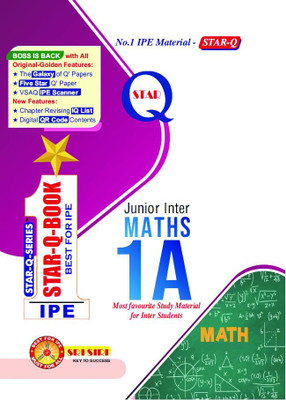 Star Q Junior Inter Maths-1A 2024-25 (English Medium)(Paperback, sri siri publications)