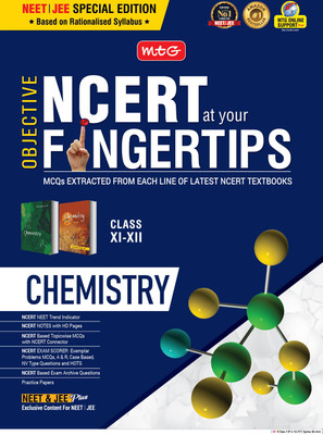 MTG Objective NCERT at your FINGERTIPS Chemistry - NCERT Notes with HD Pages, Exam Archive & MCQs | Based on NMC NEET Rationalised Syllabus, NEET-JEE Books (Latest & Revised Edition 2024-2025)(English, Paperback, unknown) MTG Objective NCERT at your FINGERTIPS Chemistry - NCERT Notes with HD Pages, Exam Archive & MCQs | Based on NMC NEET Rationalised Syllabus, NEET-JEE Books (Latest & Revised Edition 2024-2025)(English, Paperback, unknown)