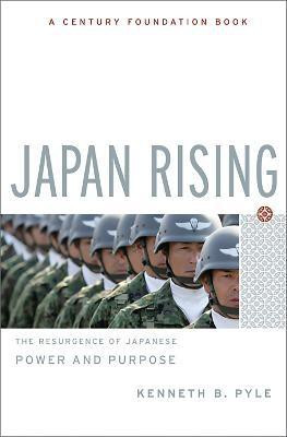 Japan Rising(English, Paperback, Pyle Kenneth)