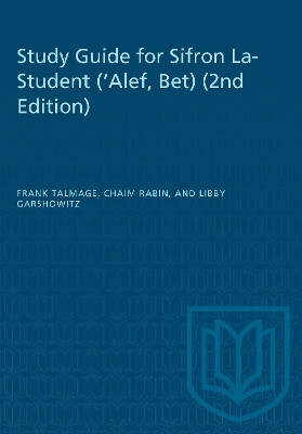 Study Guide for Sifron La-Student ('Alef, Bet) (2nd Edition)(English, Electronic book text, Talmage Frank)