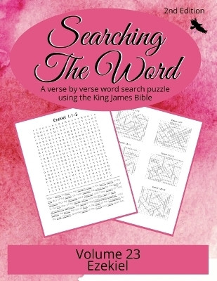 Searching the Word, Volume 23(English, Paperback, unknown)