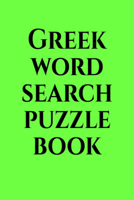 Greek word search puzzle book(English, Paperback, Gss)