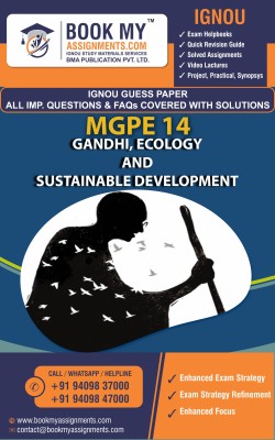 MGPE 14 Gandhi, Ecology and Sustainable Development | Guess Paper| Important Question Answer | Master of Arts (Gandhi and Peace Studies)(MGPS)(Paperback, BMA Publication)