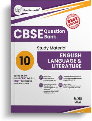 Together with Language & Literature 10 (Edition31st)(English, Paperback, unknown)