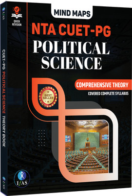 CUET PG Political Science Book  - Complete Theory & Mind Maps for Quick Revision | Entrance Exam Guide Covering Entire CUET PG Political Science Syllabus | Best Seller Study Material | Two Brothers Publications(Paperback, IFAS Publication)