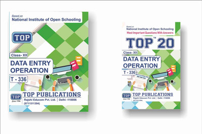 TOP NIOS Class 12 Data Entry Operation 336 Guide + TOP 20 Most Important Question Answers (Mini Book) - Set of 2 Books(Paperback, TOP Publications) TOP NIOS Class 12 Data Entry Operation 336 Guide + TOP 20 Most Important Question Answers (Mini Book) - Set of 2 Books(Paperback, TOP Publications)