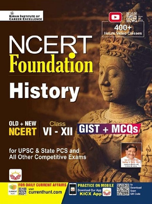 NCERT Foundation History Class 6 to 12 GIST+MCQs - Old & New NCERT - 450+ Hours Video Classes (English Medium) (4443)(Paperback, Think Tank of Kiran Institute of Career Excellence, KICX)