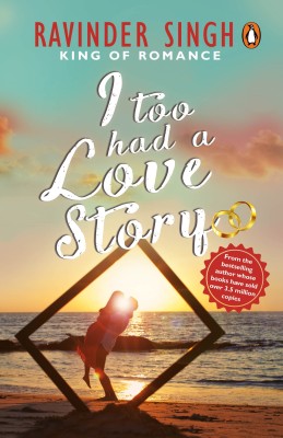 I Too Had a Love Story(English, Paperback, Singh Ravinder)