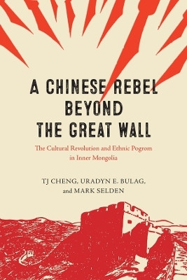 A Chinese Rebel beyond the Great Wall(English, Hardcover, Cheng TJ)