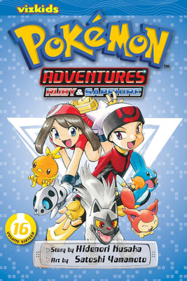 Pokemon Adventures (Ruby and Sapphire), Vol. 16: Volume 16(English, Paperback, Kusaka Hidenori)