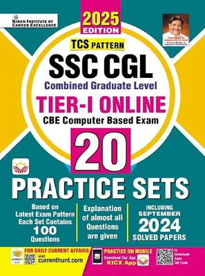 SSC CGL Tier 1 Practice Sets TCS Pattern Total 20 Sets (English Medium) (5224)(English, Hardcover, unknown)