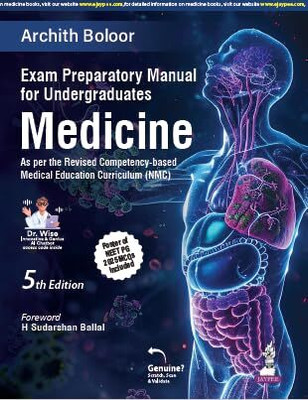 Exam Preparatory Manual for Undergraduates in Medicine(Paperback, Archith Boloor)