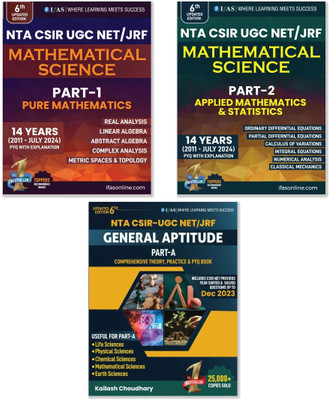 CSIR NET Mathematical Science And General Aptitude Combo PYQ Books - 2025 | Topicwise Solved Papers (2011–Feb 2025) with Explanations | Pure & Applied Mathematics + Statistics + General Aptitude | For MSc/BSc | IFAS Publications(Paperback, Kailash Choudhary) CSIR NET Mathematical Science And General Aptitude Combo PYQ Books - 2025 | Topicwise Solved Papers (2011–Feb 2025) with Explanations | Pure & Applied Mathematics + Statistics + General Aptitude | For MSc/BSc | IFAS Publications(Paperback, Kailash Choudhary)
