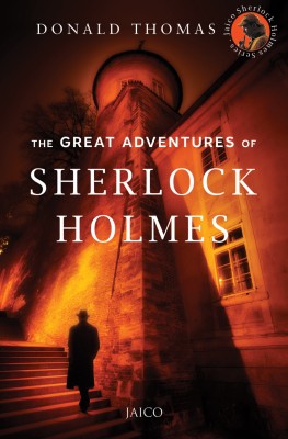 The Great Adventures of Sherlock Holmes(English, Paperback, Thomas Donald)