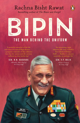Bipin(English, Hardcover, Rawat Rachna Bisht)